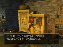 《勇者斗恶龙8》小徽章收集图文攻略 11~15