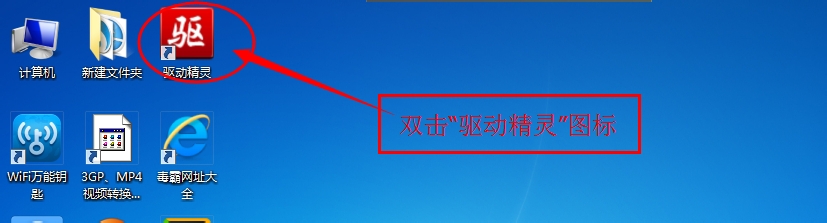 如何安装或升级应用程序