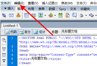 d键tab键h键屏幕显示218_窗口开始键和tab键_java 空格键和tab键