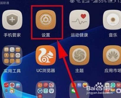 电视投屏怎么投