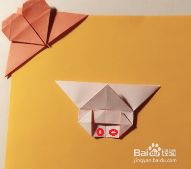 爱心书签折纸方法(一)