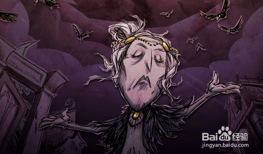 饥荒火药怎么合成