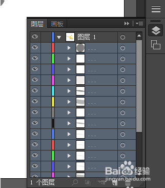 AI文件导入PS分层问题