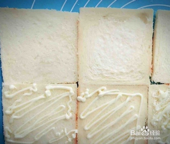 肉松火腿三明治