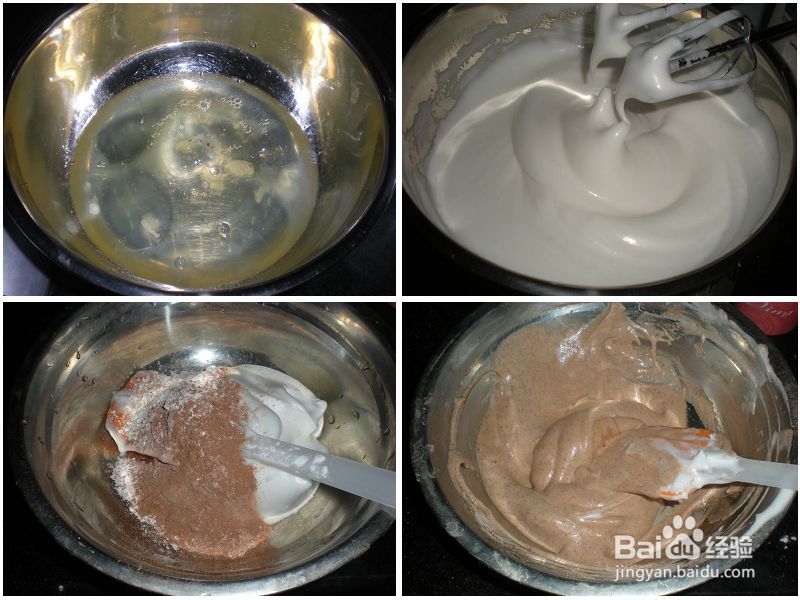 天使也可能是黑的——可可天使杯子蛋糕