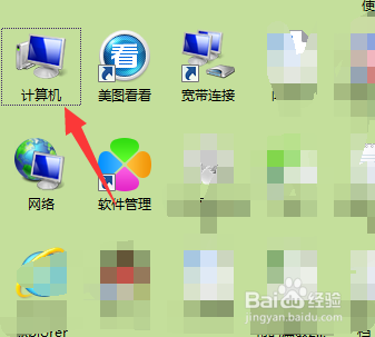 如何将手机的图片快速批量上传到电脑又不费流量