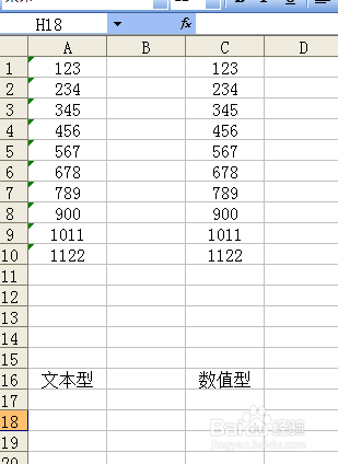 Excel如何用公式将文本转数值或数字文本转数值 百度经验