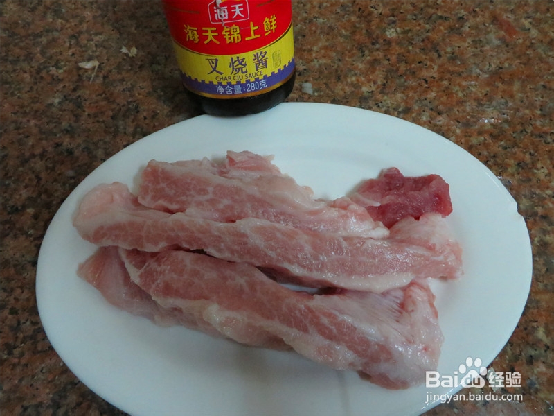 教你做不比餐馆的差的叉烧肉