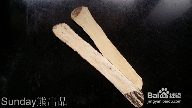 淮山北芪党参羊肉汤