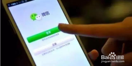 冬天手机电量消耗快是什么原因？