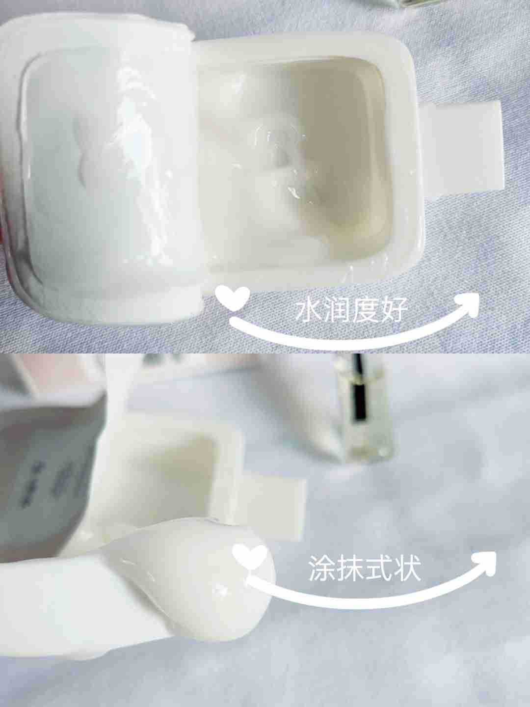 适合换季用的面膜,就连敏感肌也可放心用