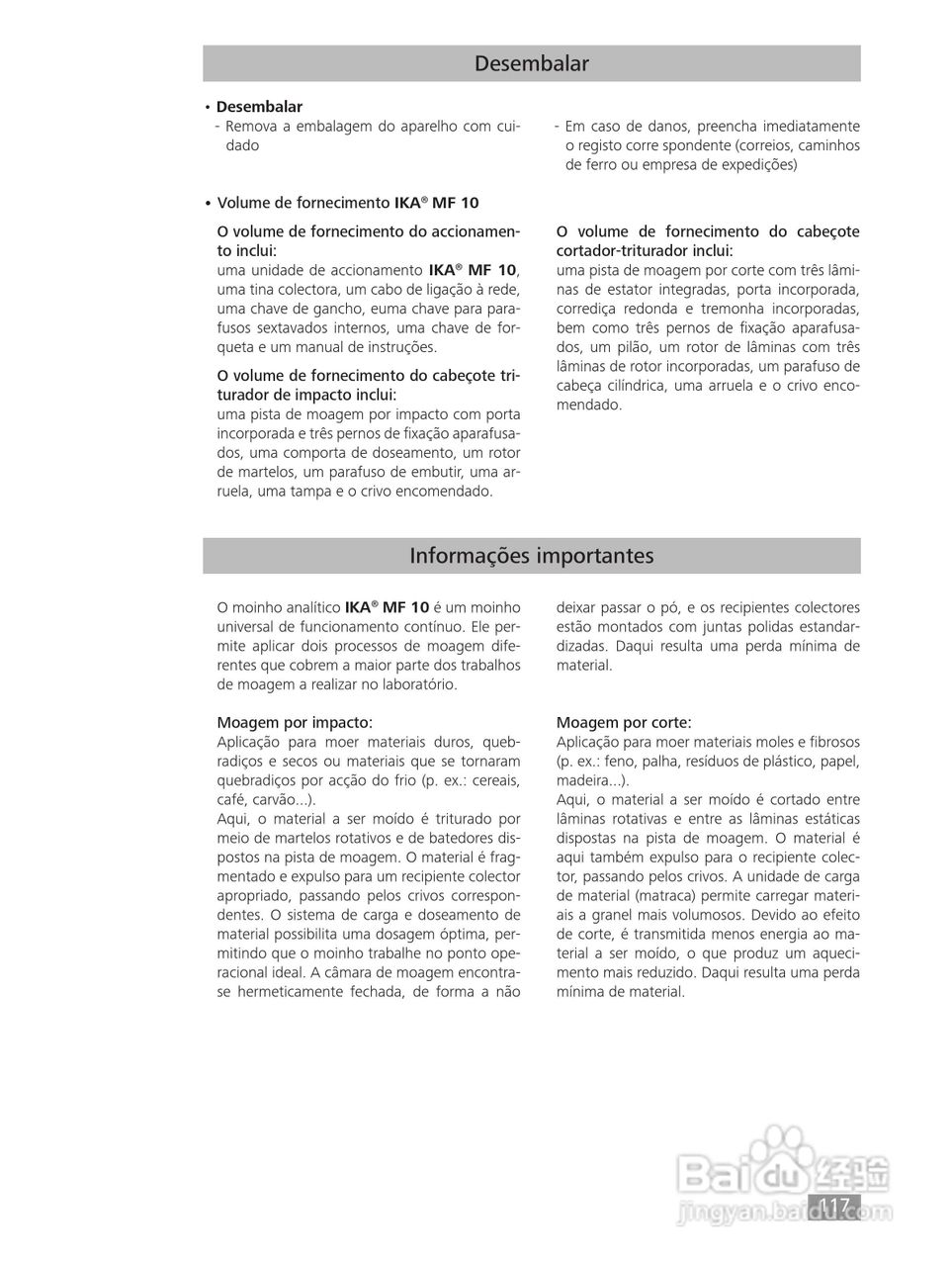 IKA MF10精细研磨机使用说明书:[12]
