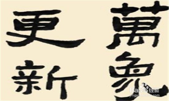 微商如何做博客引流？