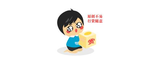 几个写作赚钱的渠道