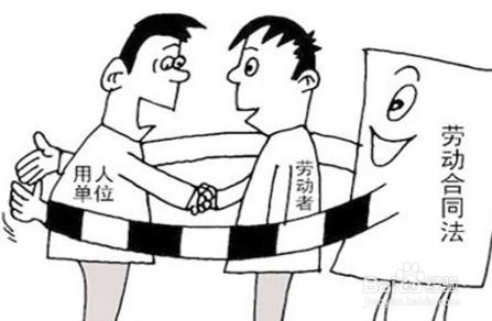 公司2年不签合同怎么赔偿