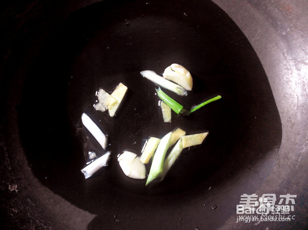 花菇鱼腩的做法