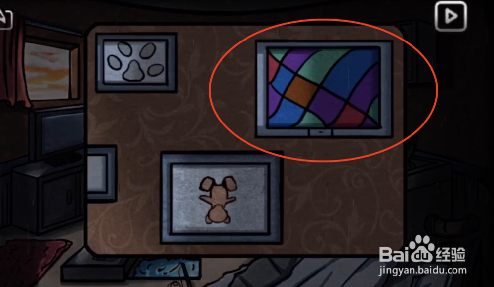 回忆之谜第二关图文详细攻略