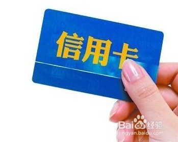 向银行贷款被拒是什么原因,要怎么办?