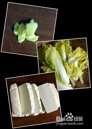 怎么做豆腐白菜鱼骨汤