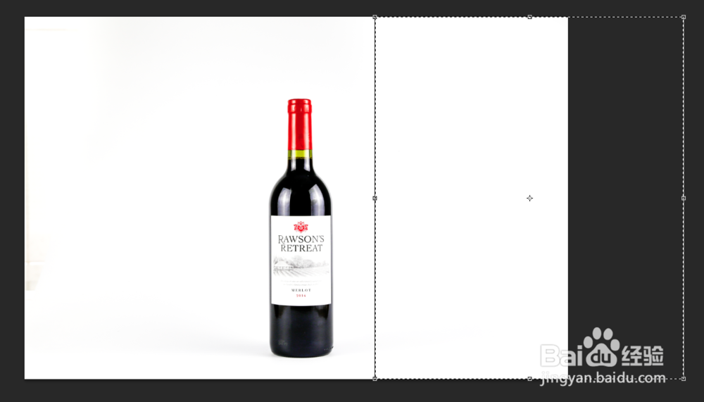 PS教程:制作白底图,30秒制作白底背景图