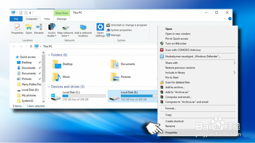 如何找到未在Mac上显示的外部驱动器?