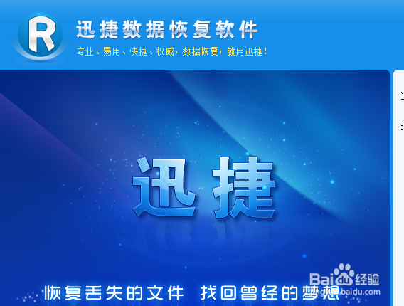 手机短信删除了怎么恢复_手机短信恢复软件