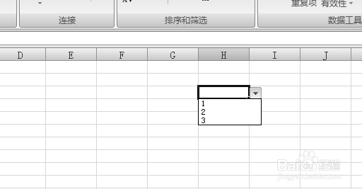 excel2007下拉框选项如何设置