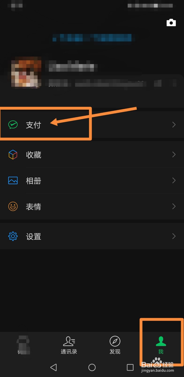 高速超速50%以上怎么处罚