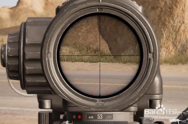 吃鸡侧瞄具怎么用