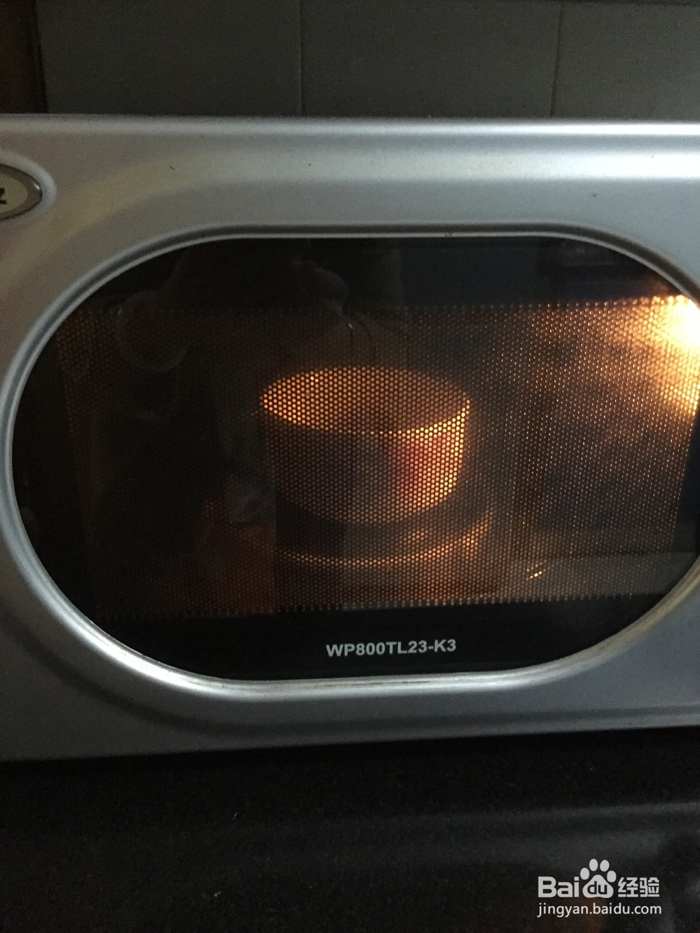 自制美味可口的水果酱---苹果酱