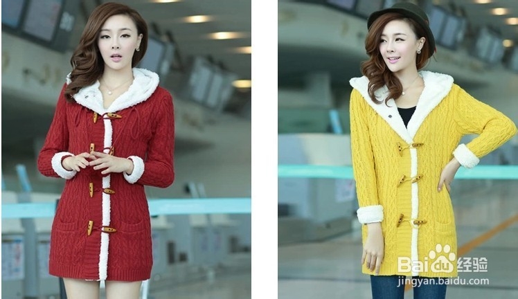 秋冬季节穿什么?