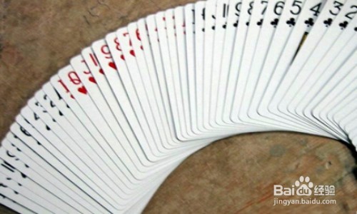 打牌有什么技巧