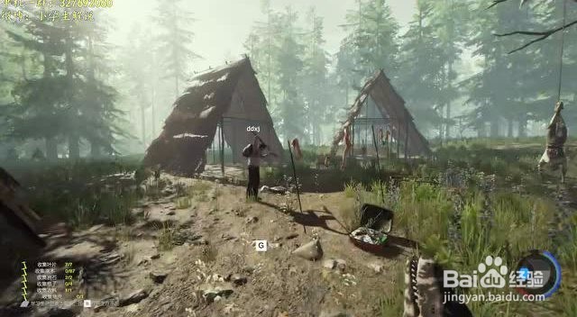 迷失森林怎么刷东西