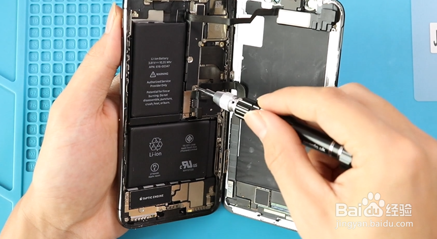 iPhone X怎么更换电池