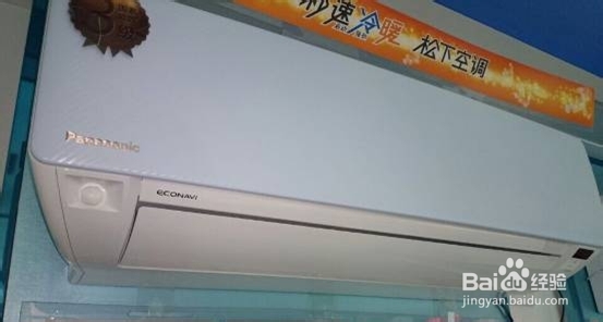 值得工薪阶层入手的空调新品