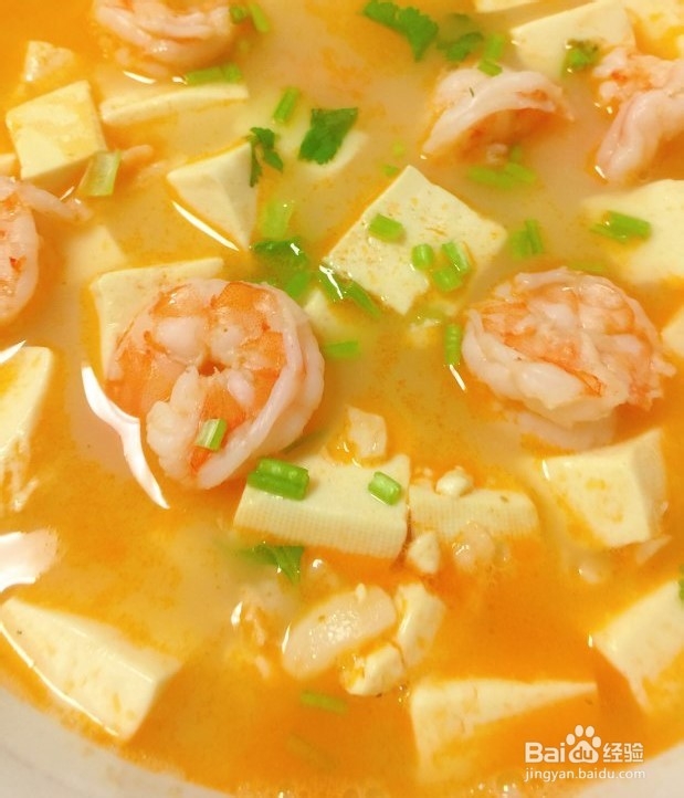 鲜虾豆腐【家庭版做法如下】