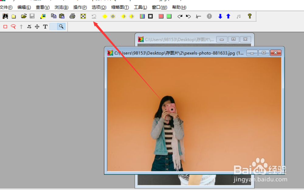怎么使用polyview的模糊特效功能？