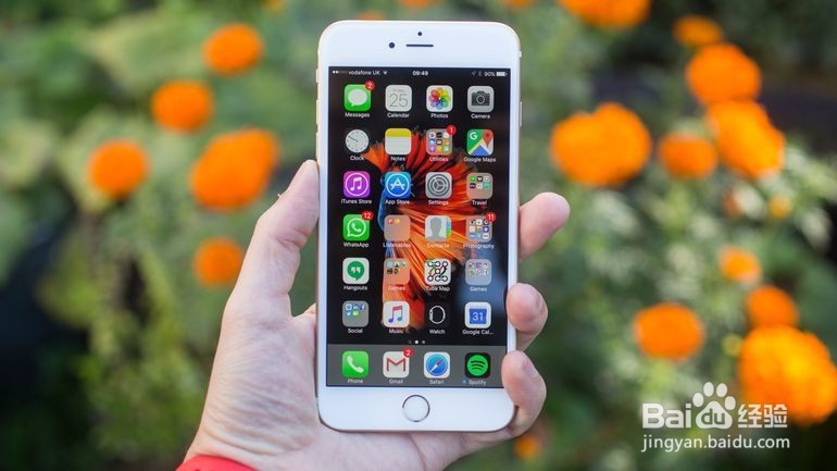 iOS10怎么设置不自动更新