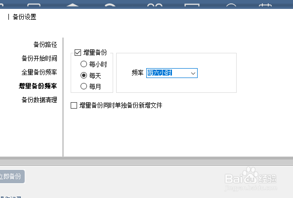 php网站常见备份mysql数据库方法