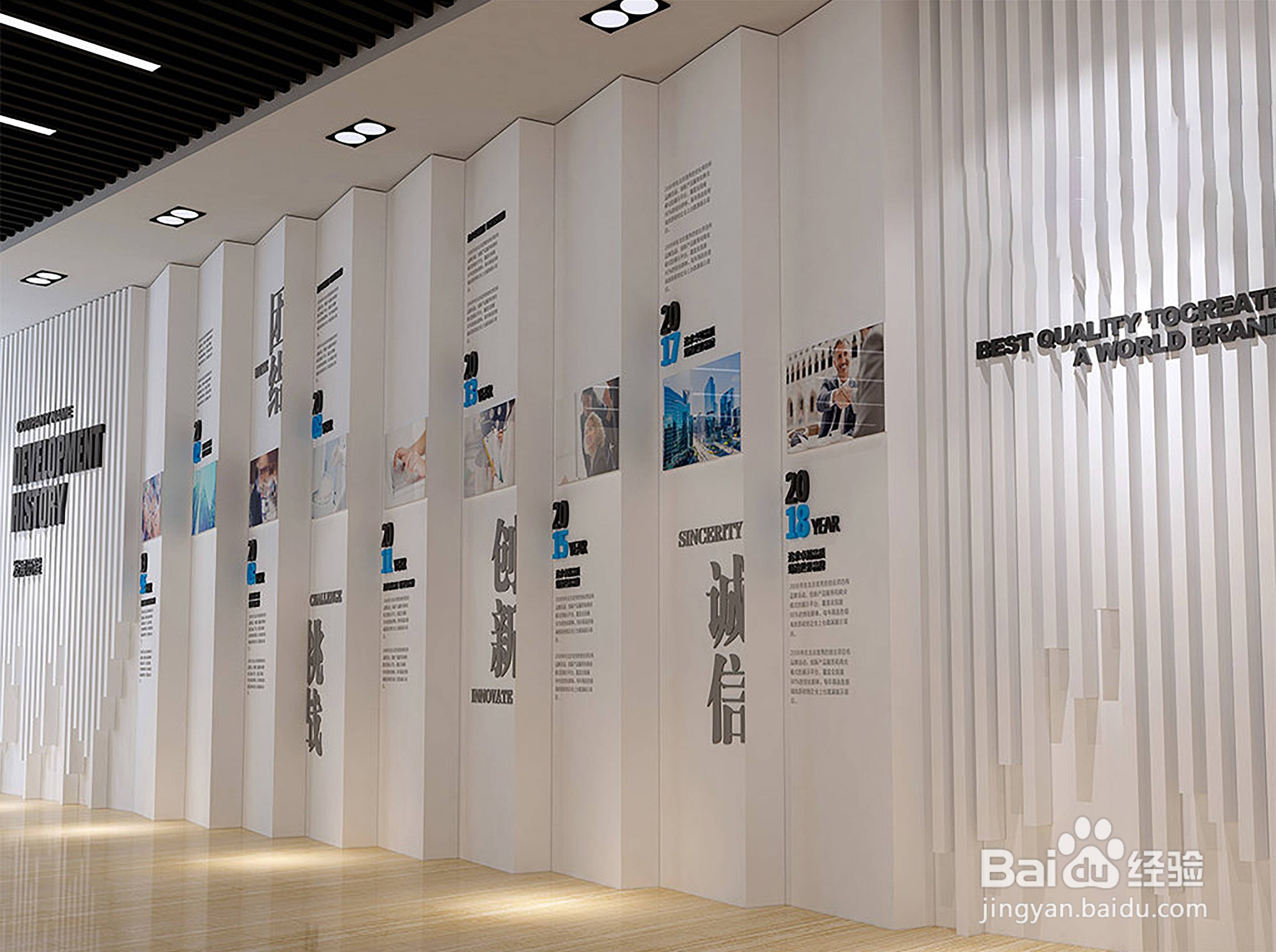 广州琶洲会展停车攻略