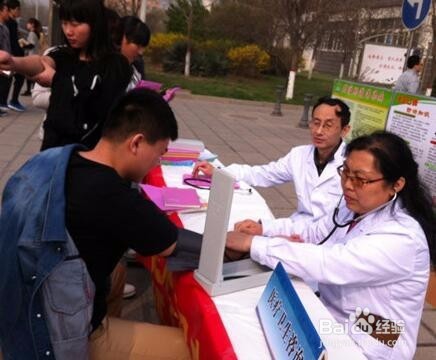 春天要预防传染病讲卫生？