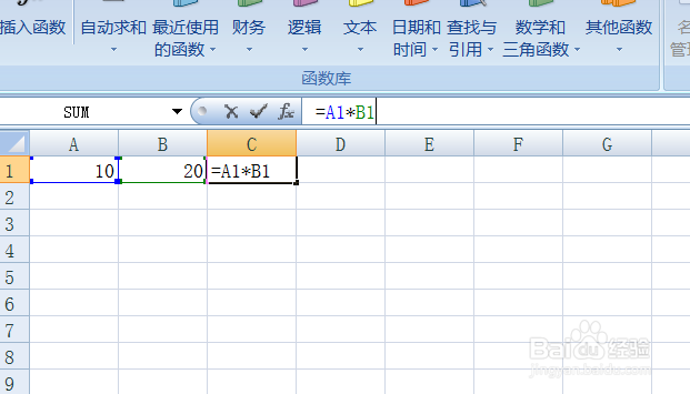 Excel表格乘法函数公式的基本操作
