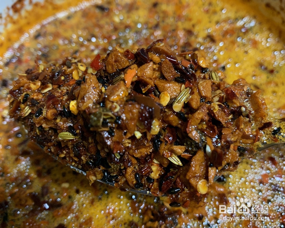 味美鲜香的蒜辣椒油凉拌菜