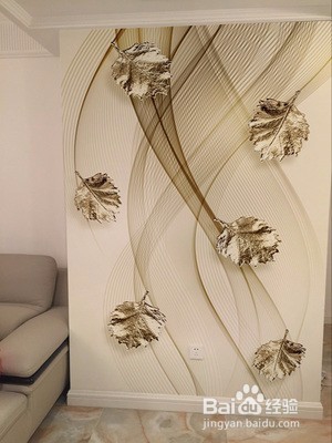 贴墙纸为什么要刷基膜？