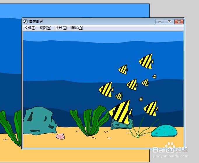 flash绘制和制作深海世界的动画教程