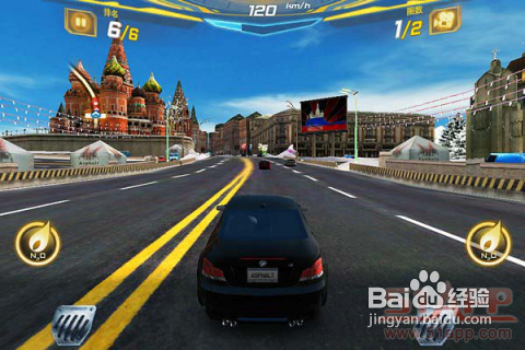 《狂野飙车7:极速热力》:真正的赛车游戏大作