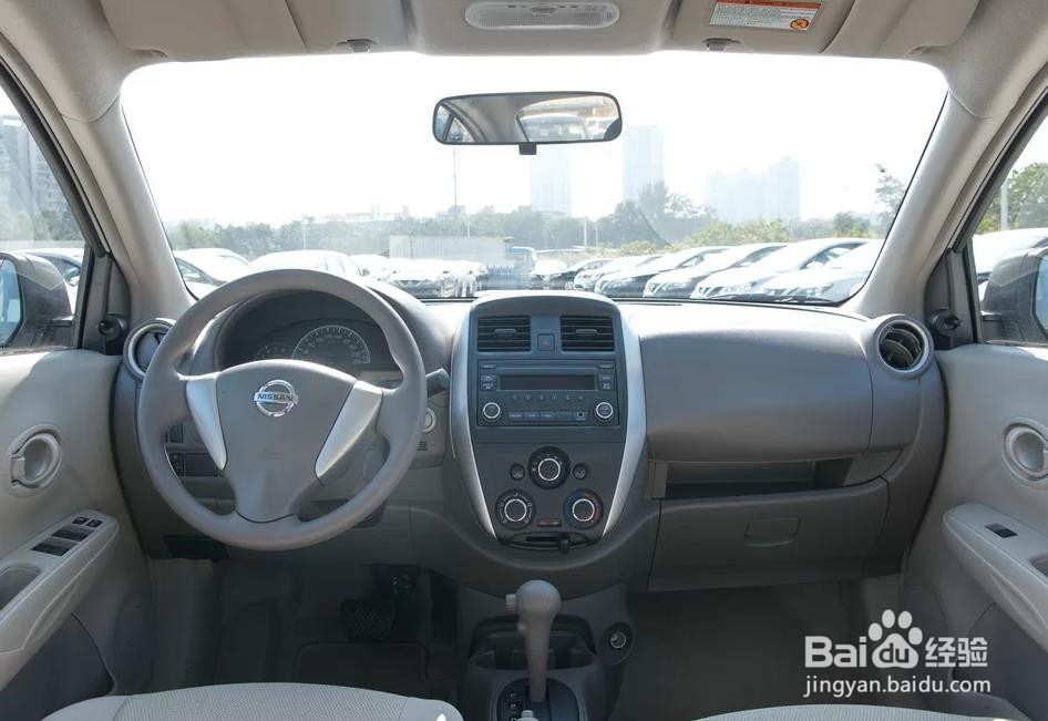 东风日产-阳光使用感