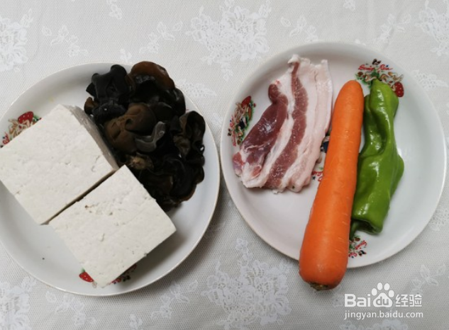 流口水豆腐的做法