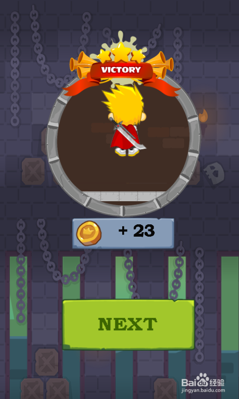 怎样让金发少年顺利通过Level 8