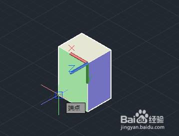 Auto CAD 2013 简单三维教程：[12]查询信息